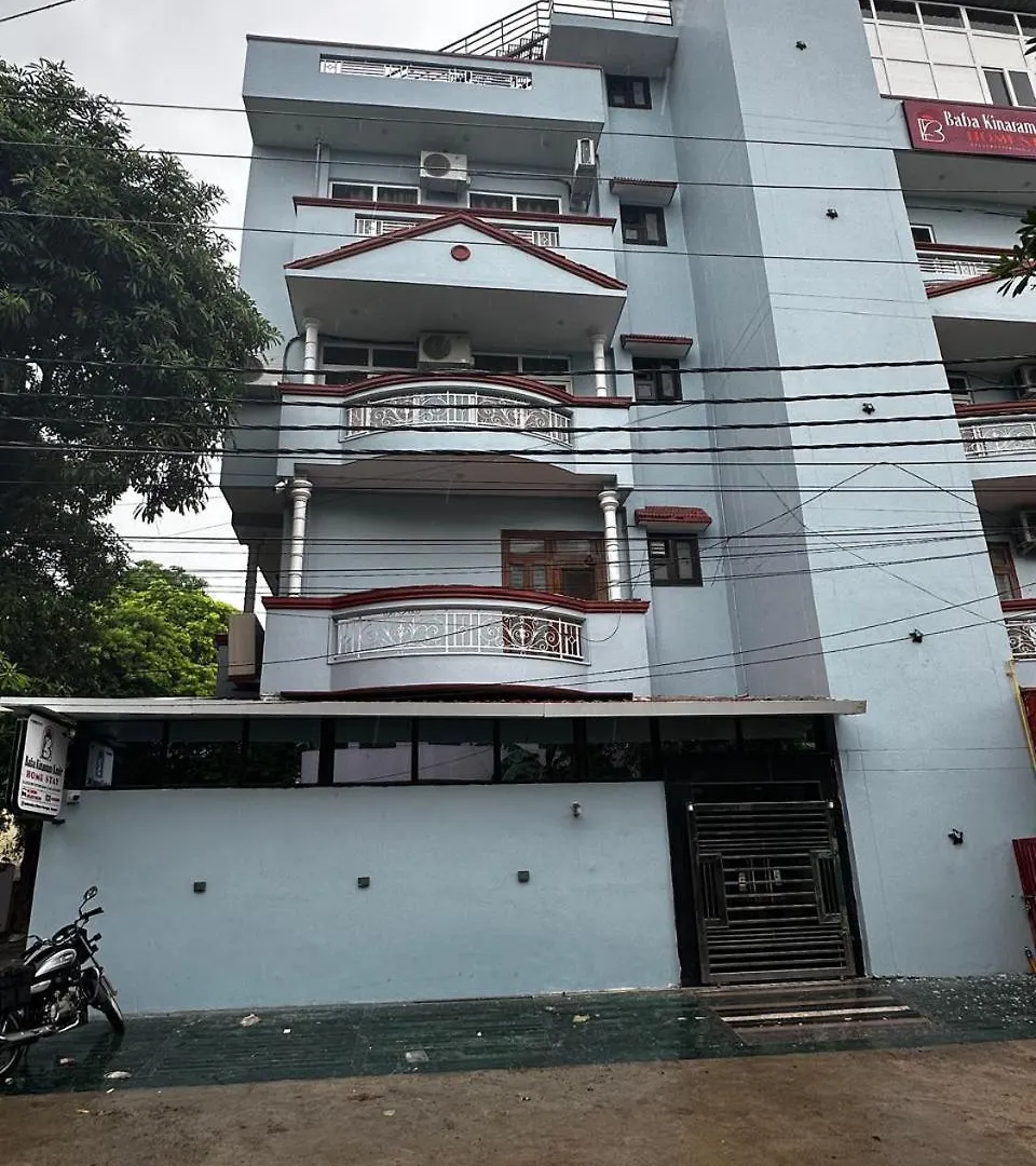 Baba Kinaram Kutir 호텔 바라나시